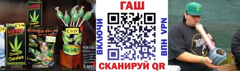 Canna-Cookies марихуана  Купить закладки  Жердевка 