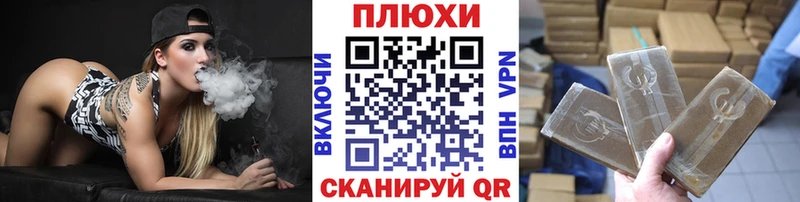 Купить где  Жердевка  Гашиш ice o lator 