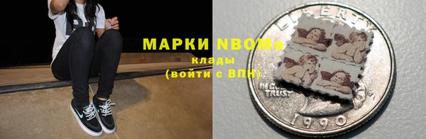 эйфоретик Дмитров