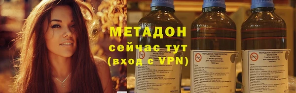 эйфоретик Дмитров