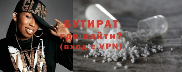 эйфоретик Дмитров