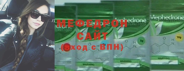 твердый Дмитриев