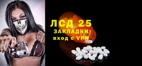 эйфоретик Дмитров