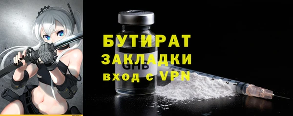 твердый Дмитриев