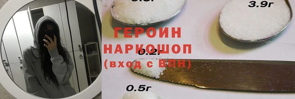 твердый Дмитриев