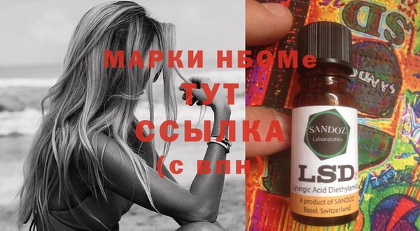 твердый Дмитриев