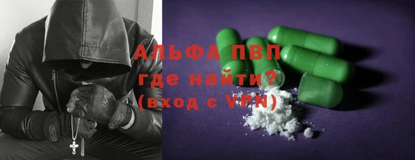 эйфоретик Дмитров
