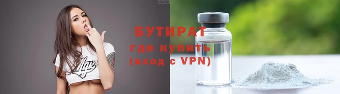 твердый Дмитровск