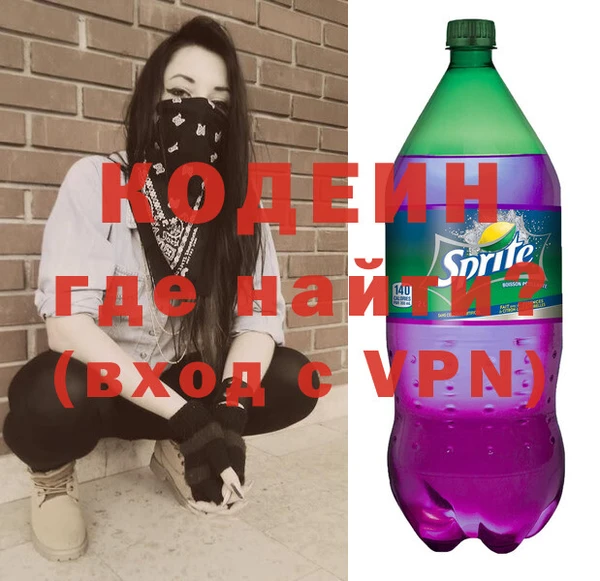 эйфоретик Дмитров