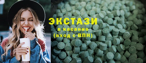 эйфоретик Дмитров