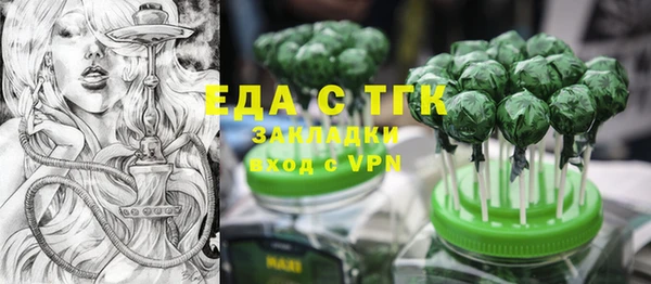 эйфоретик Дмитров
