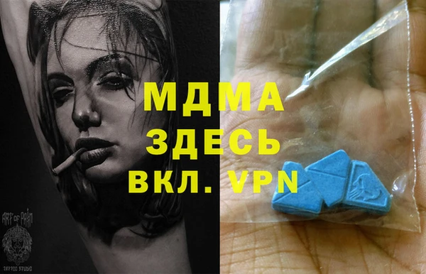 эйфоретик Дмитров