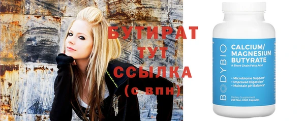 твердый Дмитриев