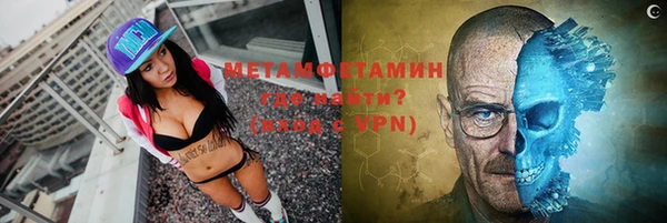 эйфоретик Дмитров
