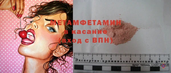 эйфоретик Дмитров