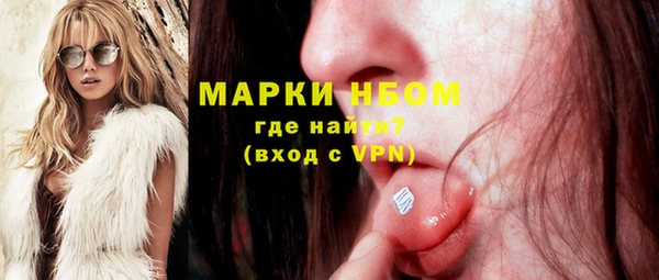 эйфоретик Дмитров