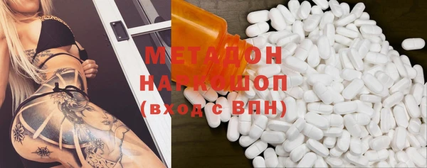 эйфоретик Дмитров