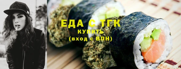 твердый Дмитровск