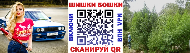 МАРИХУАНА марихуана  Купить где  Жердевка 